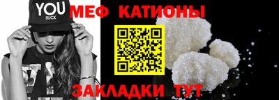 ешки Бузулук