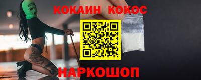гашишное масло Бугуруслан