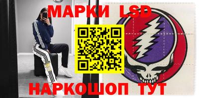 ешки Бузулук