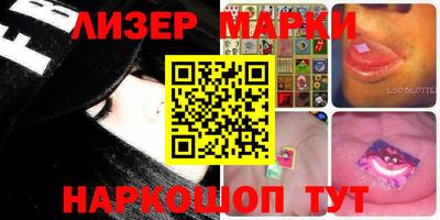 ешки Бузулук