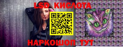 не бодяженный Гусев
