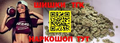 а пвп мука Будённовск