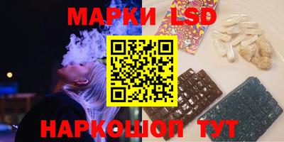 ешки Бузулук