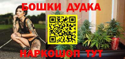 а пвп мука Будённовск