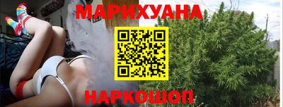 а пвп мука Будённовск