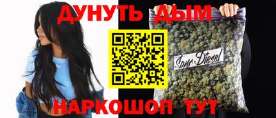 ешки Бузулук