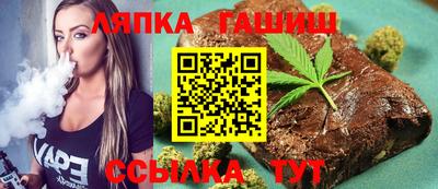а пвп мука Будённовск