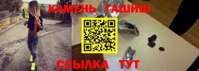ешки Бузулук