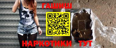 а пвп мука Будённовск