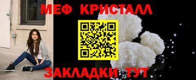 а пвп мука Будённовск
