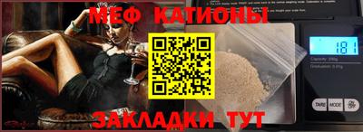 ешки Бузулук