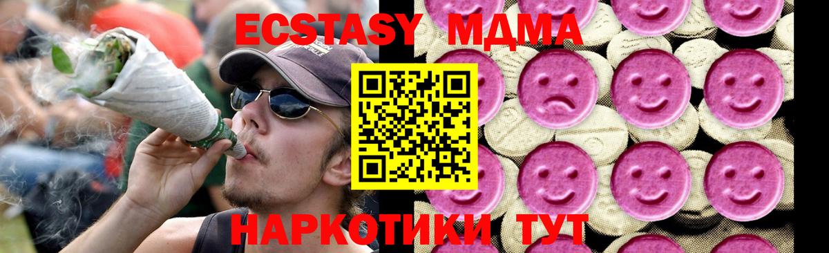 Альфа ПВП Озёры